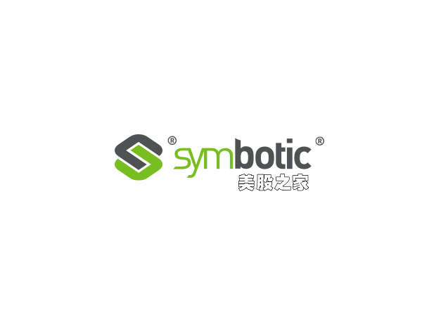 DA: 面向供应链的革命性人工智能技术平台 Symbotic 将与软银旗下SVF Investment Corp. 3合并上市